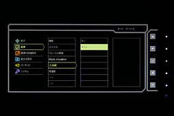 ꡼ No.036 | XL2720ץӥ塼BenQ ZOWIE144Hzб27ǥץ쥤¾ʤȲ㤦Τ