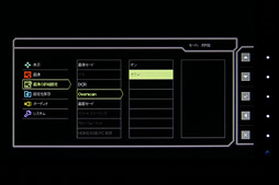 ꡼ No.037 | XL2720ץӥ塼BenQ ZOWIE144Hzб27ǥץ쥤¾ʤȲ㤦Τ