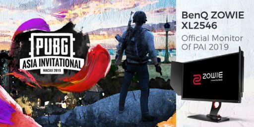 画像ギャラリー No.001のサムネイル画像 / BenQ ZOWIEの「XL2546」が「PUBG Asia Invitational Macao 2019」の公式ディスプレイに決定