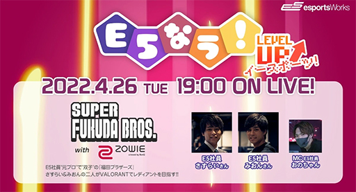 ꡼ No.001Υͥ / ۿȡE5ʤפBenQ240Hzɽǥץ쥤ǵඨ