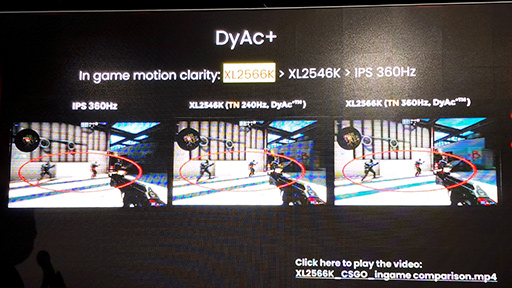 ꡼ No.015 | ZOWIE֥ɽΥ磻쥹ޥϺ˶ 2023ǯоΥޥܤǽϪ