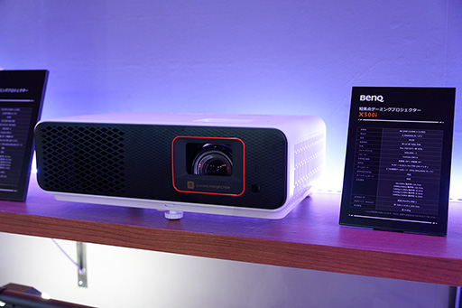 ꡼ No.011 | TGS2023BenQ֡ǺǿΥޡץåΩʼôԤȰAC6ץ쥤Ƥߤ