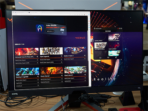 ꡼ No.016 | TGS2023BenQ֡ǺǿΥޡץåΩʼôԤȰAC6ץ쥤Ƥߤ