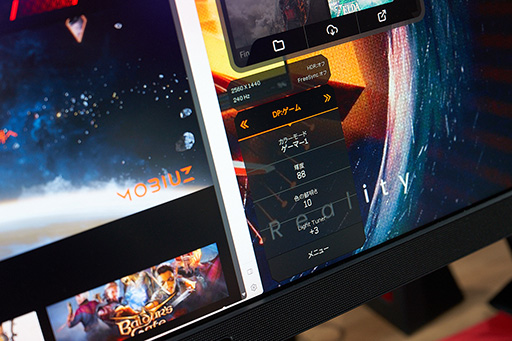 ꡼ No.017 | TGS2023BenQ֡ǺǿΥޡץåΩʼôԤȰAC6ץ쥤Ƥߤ