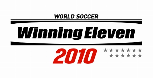 画像ギャラリー No.001のサムネイル画像 / TGS会場で体験できる! 「ワールドサッカー ウイニングイレブン 2010」,2009年秋に発売決定&プレサイトがオープン