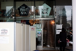 ꡼ No.001 | ɽξδˤȻǹ󤬥Ȥо졣֥ɥå ˥󥰥֥ 2010θͤݡȡ