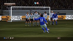 画像ギャラリー No.004のサムネイル画像 / 優勝賞品も決定した「ワールドサッカー ウィニングイレブン 2010」のオンライン大会「PUMA POWERCAT CUP」がいよいよ明日スタート