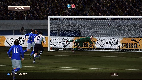 画像ギャラリー No.006のサムネイル画像 / 優勝賞品も決定した「ワールドサッカー ウィニングイレブン 2010」のオンライン大会「PUMA POWERCAT CUP」がいよいよ明日スタート