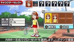 ꡼ No.015 | ֤ߤʤΥƥ˥פPSPͷ٤ȤäƤ롪SCE֤ߤʤΥƥ˥ ݡ֥פ2009ǯߤȯ