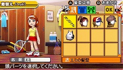 ꡼ No.016 | ֤ߤʤΥƥ˥פPSPͷ٤ȤäƤ롪SCE֤ߤʤΥƥ˥ ݡ֥פ2009ǯߤȯ