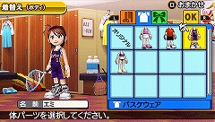 ꡼ No.018 | ֤ߤʤΥƥ˥פPSPͷ٤ȤäƤ롪SCE֤ߤʤΥƥ˥ ݡ֥פ2009ǯߤȯ