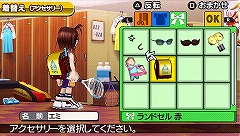 ꡼ No.019 | ֤ߤʤΥƥ˥פPSPͷ٤ȤäƤ롪SCE֤ߤʤΥƥ˥ ݡ֥פ2009ǯߤȯ