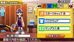 ꡼ No.020 | ֤ߤʤΥƥ˥פPSPͷ٤ȤäƤ롪SCE֤ߤʤΥƥ˥ ݡ֥פ2009ǯߤȯ