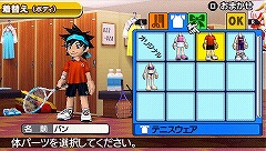 ꡼ No.023 | ֤ߤʤΥƥ˥פPSPͷ٤ȤäƤ롪SCE֤ߤʤΥƥ˥ ݡ֥פ2009ǯߤȯ