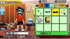 ꡼ No.025 | ֤ߤʤΥƥ˥פPSPͷ٤ȤäƤ롪SCE֤ߤʤΥƥ˥ ݡ֥פ2009ǯߤȯ