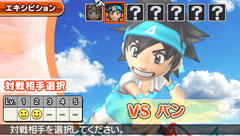 ꡼ No.010 | ޤˡȤߤʤǳڤPSPѥեȡ֤ߤʤΥƥ˥ ݡ֥פκǿϤ