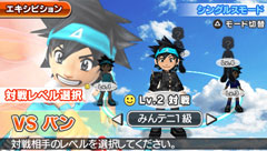 ꡼ No.011 | ޤˡȤߤʤǳڤPSPѥեȡ֤ߤʤΥƥ˥ ݡ֥פκǿϤ