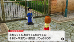 ꡼ No.013 | ޤˡȤߤʤǳڤPSPѥեȡ֤ߤʤΥƥ˥ ݡ֥פκǿϤ