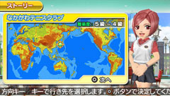 ꡼ No.016 | ޤˡȤߤʤǳڤPSPѥեȡ֤ߤʤΥƥ˥ ݡ֥פκǿϤ