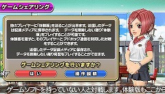 ꡼ No.023 | ޤˡȤߤʤǳڤPSPѥեȡ֤ߤʤΥƥ˥ ݡ֥פκǿϤ