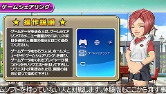 ꡼ No.024 | ޤˡȤߤʤǳڤPSPѥեȡ֤ߤʤΥƥ˥ ݡ֥פκǿϤ