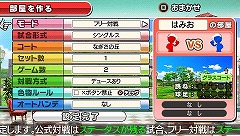 ꡼ No.025 | ޤˡȤߤʤǳڤPSPѥեȡ֤ߤʤΥƥ˥ ݡ֥פκǿϤ