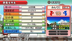 ꡼ No.026 | ޤˡȤߤʤǳڤPSPѥեȡ֤ߤʤΥƥ˥ ݡ֥פκǿϤ