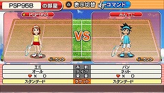 ꡼ No.031 | ޤˡȤߤʤǳڤPSPѥեȡ֤ߤʤΥƥ˥ ݡ֥פκǿϤ