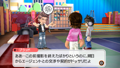 ꡼ No.012 | ǤäפϿ줿֤ߤʤΥƥ˥ ݡ֥פκǿҲ