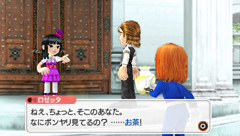 ꡼ No.016 | ǤäפϿ줿֤ߤʤΥƥ˥ ݡ֥פκǿҲ