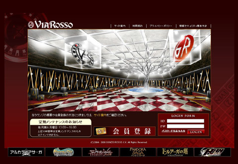 ꡼ No.001 | VIA ROSSOסߥ˥POKERפѤڡ