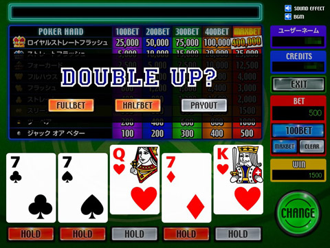 ꡼ No.002 | VIA ROSSOסߥ˥POKERפѤڡ