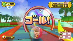 画像ギャラリー No.005のサムネイル画像 / 学童軟式野球大会に「スーパーモンキーボール」のアイアイが登場