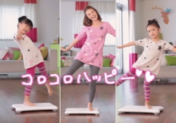 ꡼ No.002 | ֥ѡ󥭡ܡ åץƥCM󥨥