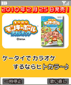 ꡼ No.002Υͥ / ҥȥ顤֥ѡ󥭡ܡ åפȤΥܼ»