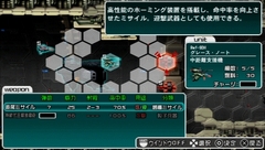 ꡼ No.015 | 塼ƥ󥰤ܳɤѥߥ졼ޤѤä꡼2ơR-TYPE ƥII ڥ졼 ӥ 祳졼ȡפθǤץ쥤Ƥߤ