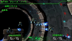 ꡼ No.016 | 塼ƥ󥰤ܳɤѥߥ졼ޤѤä꡼2ơR-TYPE ƥII ڥ졼 ӥ 祳졼ȡפθǤץ쥤Ƥߤ