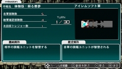 ꡼ No.017 | 塼ƥ󥰤ܳɤѥߥ졼ޤѤä꡼2ơR-TYPE ƥII ڥ졼 ӥ 祳졼ȡפθǤץ쥤Ƥߤ