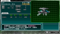 ꡼ No.021 | 塼ƥ󥰤ܳɤѥߥ졼ޤѤä꡼2ơR-TYPE ƥII ڥ졼 ӥ 祳졼ȡפθǤץ쥤Ƥߤ