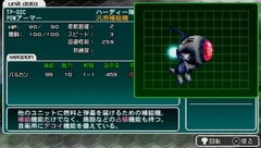 ꡼ No.022 | 塼ƥ󥰤ܳɤѥߥ졼ޤѤä꡼2ơR-TYPE ƥII ڥ졼 ӥ 祳졼ȡפθǤץ쥤Ƥߤ