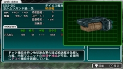 ꡼ No.024 | 塼ƥ󥰤ܳɤѥߥ졼ޤѤä꡼2ơR-TYPE ƥII ڥ졼 ӥ 祳졼ȡפθǤץ쥤Ƥߤ