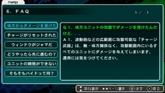 ꡼ No.025 | 塼ƥ󥰤ܳɤѥߥ졼ޤѤä꡼2ơR-TYPE ƥII ڥ졼 ӥ 祳졼ȡפθǤץ쥤Ƥߤ