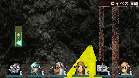 エルミナージュii 連載第2回はロイペス洞窟序盤を攻略 平野耕太氏 以下略 の特製顔グラフィックスアイコン集も エルミナージュii 連載第2回はロイペス洞窟序盤を攻略 平野耕太氏 以下略 の特製顔グラフィックスアイコン集も