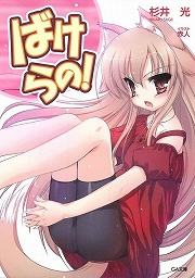 ꡼ No.002 | ۥȥ󥹤ιĤ˽塣ݸ饤ȥΥ٥32ϡϵȹ٤ǺǸ羡