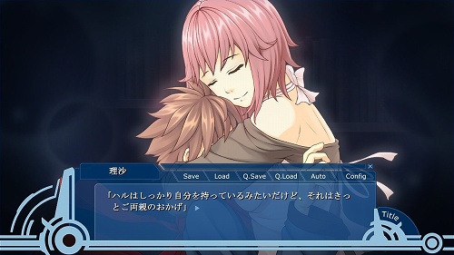 支倉凍砂氏ロングインタビュー World End Economica から 狼と香辛料 そして次回作の話題まで あれもこれも語りつくしてもらった