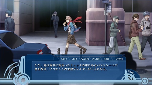 支倉凍砂氏ロングインタビュー World End Economica から 狼と香辛料 そして次回作の話題まで あれもこれも語りつくしてもらった