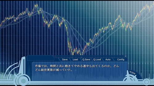 ꡼ No.023 | ຽ󥰥󥿥ӥ塼WORLD END ECONOMiCAפϵȹסƼޤǡ⤳ĤƤä