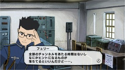 ꡼ No.003 | ˥åWiiѥեȡֹݤϣѻ FULLMETAL ALCHEMIST -ξ-פ1210ȯ