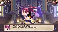 ꡼ No.004Υͥ / ⳦ﵭǥפɥ٥㡼ˡܰ쥽եȥPSP֥ǥ ե˥åȡפ111ȯ