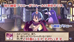 ꡼ No.017Υͥ / ⳦ﵭǥפɥ٥㡼ˡܰ쥽եȥPSP֥ǥ ե˥åȡפ111ȯ